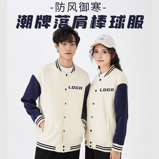 Autumn and Winter Trendy Brand Drop Shoulder Baseball Shirt European and American Retro Baseball Jacket Custom Workwear Sports Team Uniform Sweatshirt