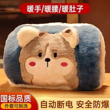 ��ˮ�����ʽů���������ů��ůˮ��Ů����ë�q�ɐ�ů�֌�ů���C