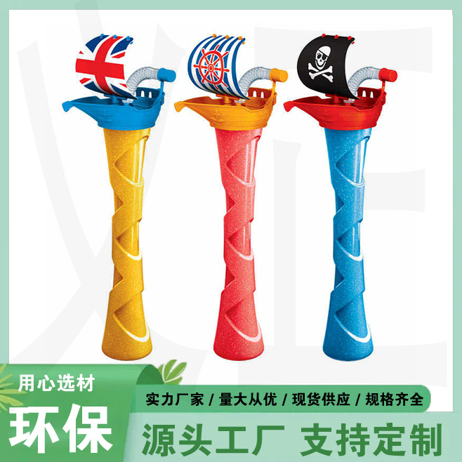 Comercio exterior transfronterizo venta caliente creativa taza de dibujos animados de coco paja desechable taza de bebida fría restaurante de playa fiesta festival de comida