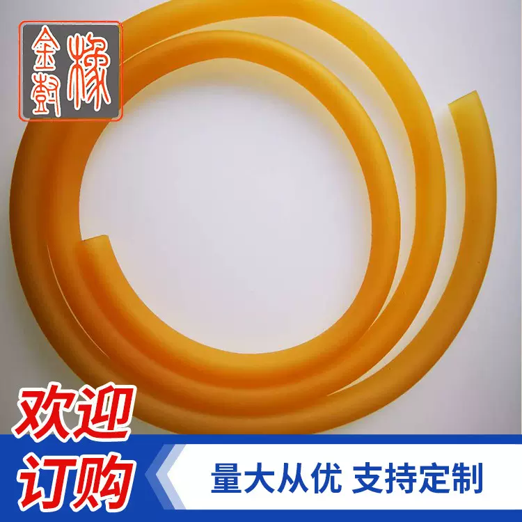 厂家橡胶圈10*14乳胶管大口径高弹耐磨抗撕 8*12伸缩工业纸业渔具