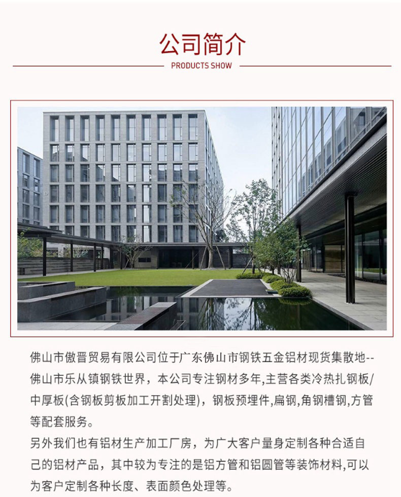 微信图片_20210410174700