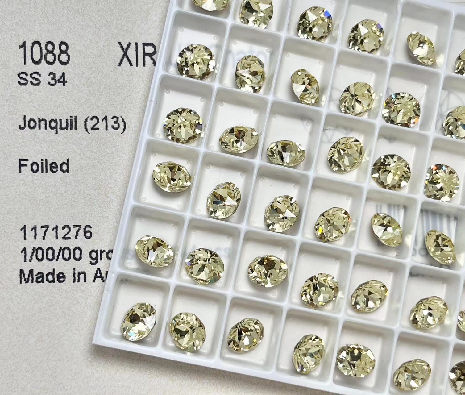 213 라이트 옐로우