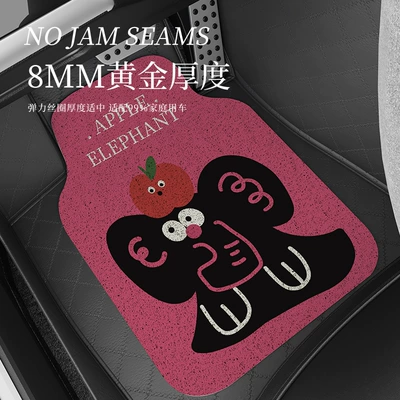 Anti-Slip Mat Nail Bottom Silk, Avtomobil döşəmə paspasları
