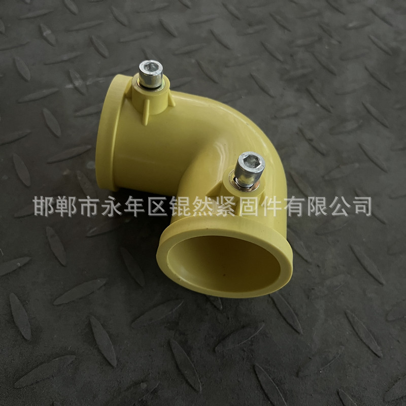 临边防护连接件工地基坑楼梯扶手钢管件塑料临时护栏杆配件