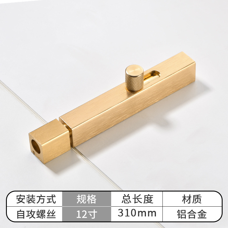 アルミ合金の明装ピンは穴を開けないでドアを掛けます。防犯神器木門寝室トイレのドアロックメーカーの卸売りです。|undefined