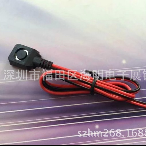 车载监控系统的紧急求救开关 gps北斗系统汽车防盗器