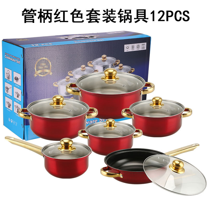 Exportación de paneles de color de acero inoxidable, paneles antiadherentes, 12PCS mangos de paneles de paneles de leche, paneles de paneles de paneles de paneles de paneles transfronterizos