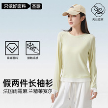 ���Rِ�����顿�كɼ��L��T����Ů΢͸���������߼����@�ݴ����