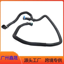 LR091877/T2H35981/LR110260������ˮ��LR091877 T2H35981