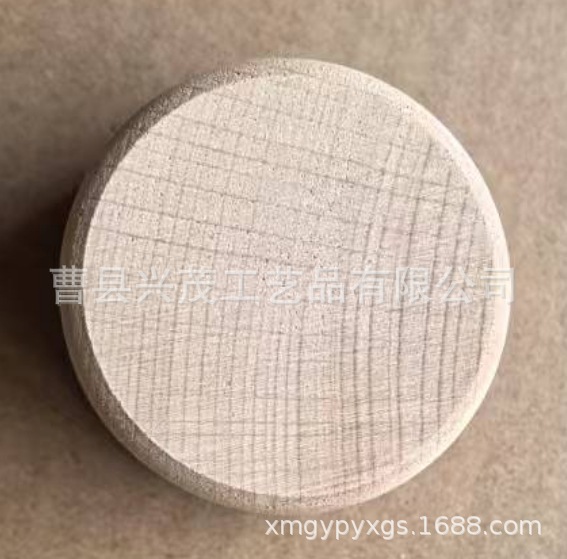 微信截图_20250626174358