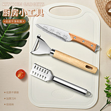 ����؈��ˮ�����N��С�������b���P���Ƥ���~�[�ټ��ù��߹�Ƥ��