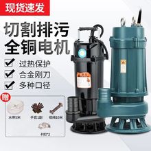 ˮüS220vSӚ⻯Sиʽ{ߓPС۱