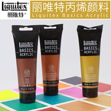 ��Ψ�ط��������ڱ�ϩ����118ml�͹������������ϵ�ǿ�������