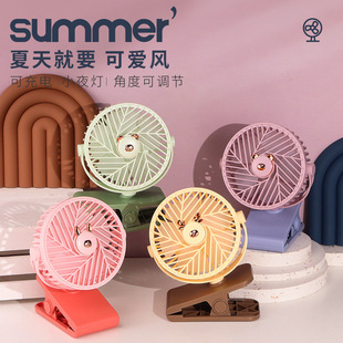 Clip-On Fan, Desktop Clip-On Mini USB Rechargeable Fan, Student Office Car Cartoon Clip Fan