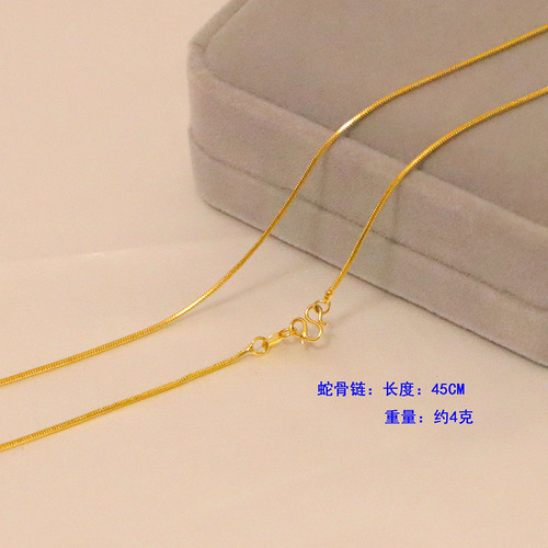 Vietnamese sand gold necklace women's 999 gold plated pigment chain color gold naked chain clavicle chain sweater without pendant jewelry