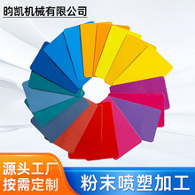 �S�ҹ�������Ը߹����ܷ� 720�͙C�^ȫ�ׇ��ܷ�ĩ���T���ӹ�