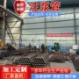边坡高速隧道铁路注浆管