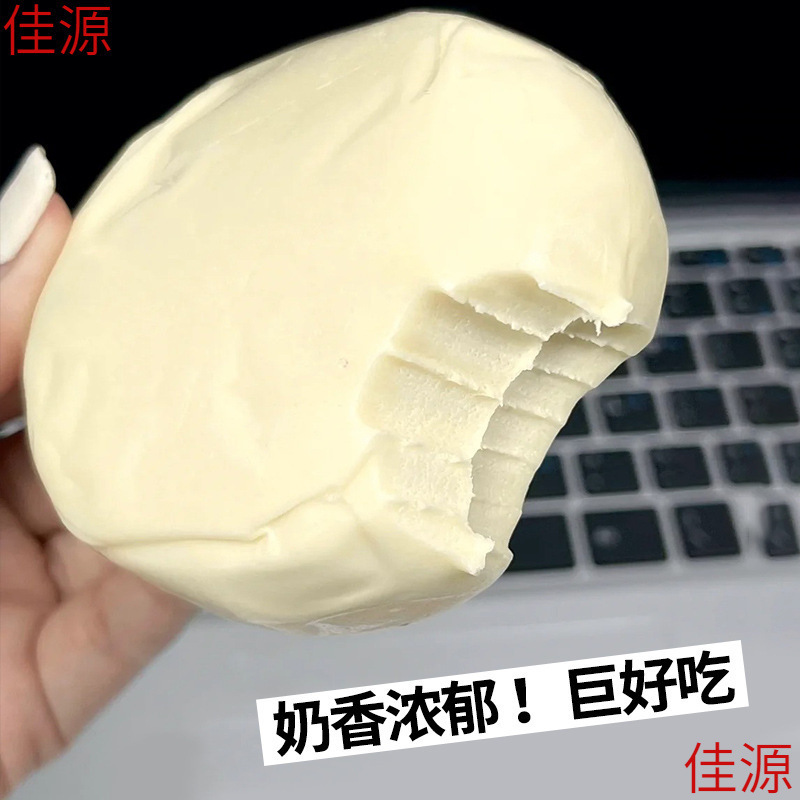 哈尔滨酸奶糕东北特产网红即食小吃正宗道里手工小零食品奶酪疙瘩|undefined