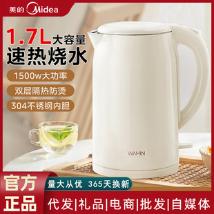 ����늟�ˮ�ؼ��������ˮ�ر�yʽ����һ�w늟�ˮ�����_ˮ��