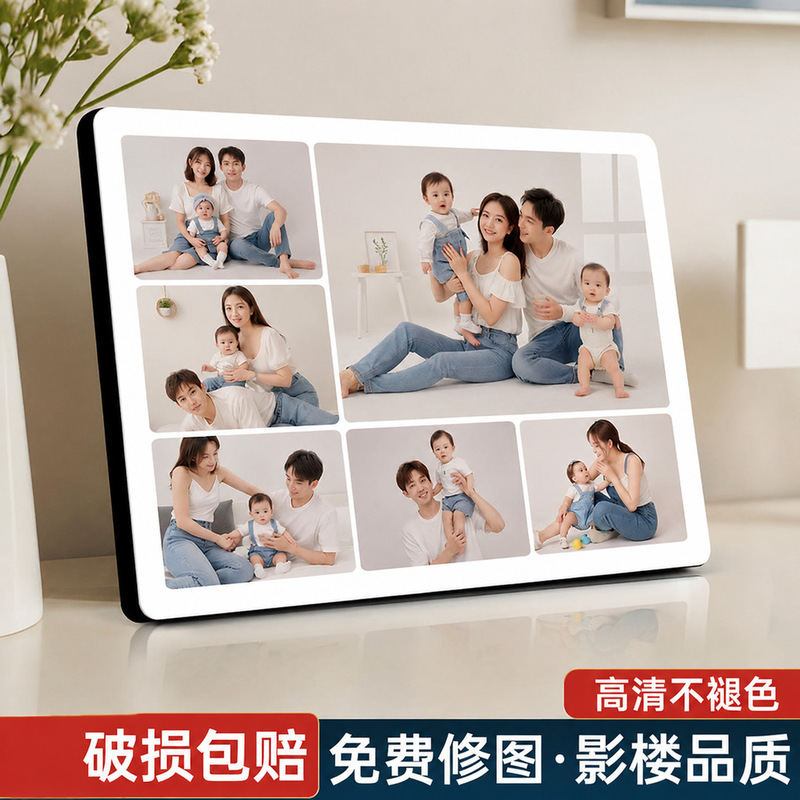 Six-panel photo frame display stand, photo album production, crystal photo printing, children's and family portrait printing Six-panel photo frame display stand, photo album production, crystal photo printing, children's and family portrait printing