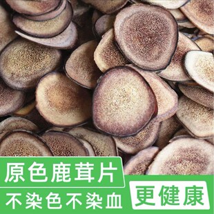 �L��ɽ¹��؛�|�������خa��֧��Ƭ��Ƭ�a�ذl؛10g/��