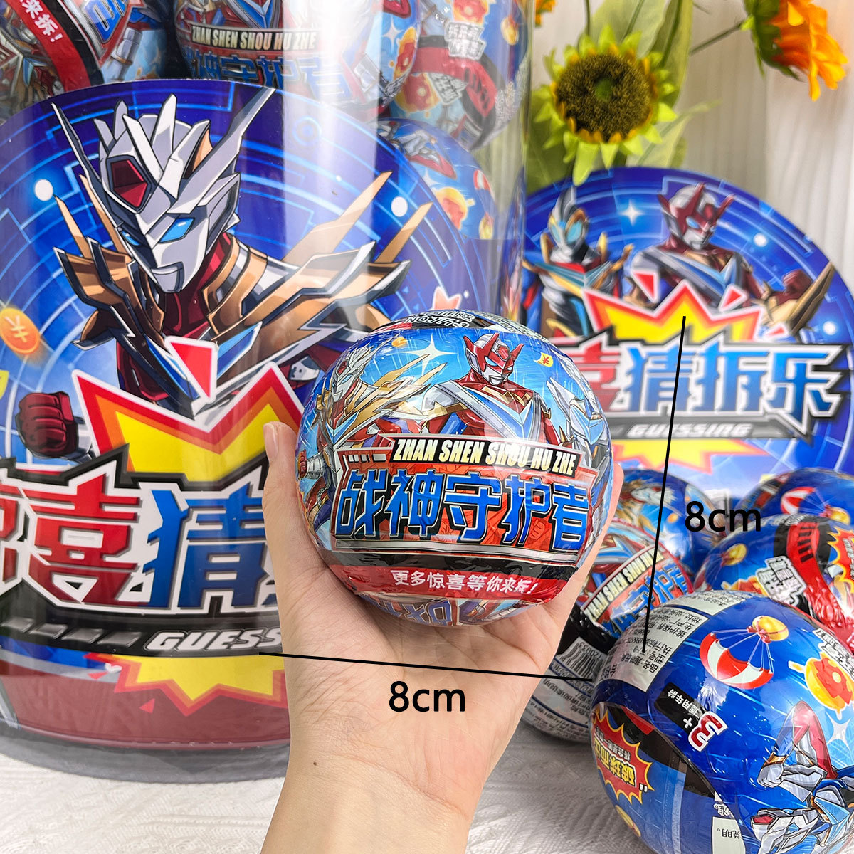 Juguetes infantiles, luces de Superman, máscaras de monstruos, conjuntos de armas de transformación, regalos de inscripción de instituciones de capacitación