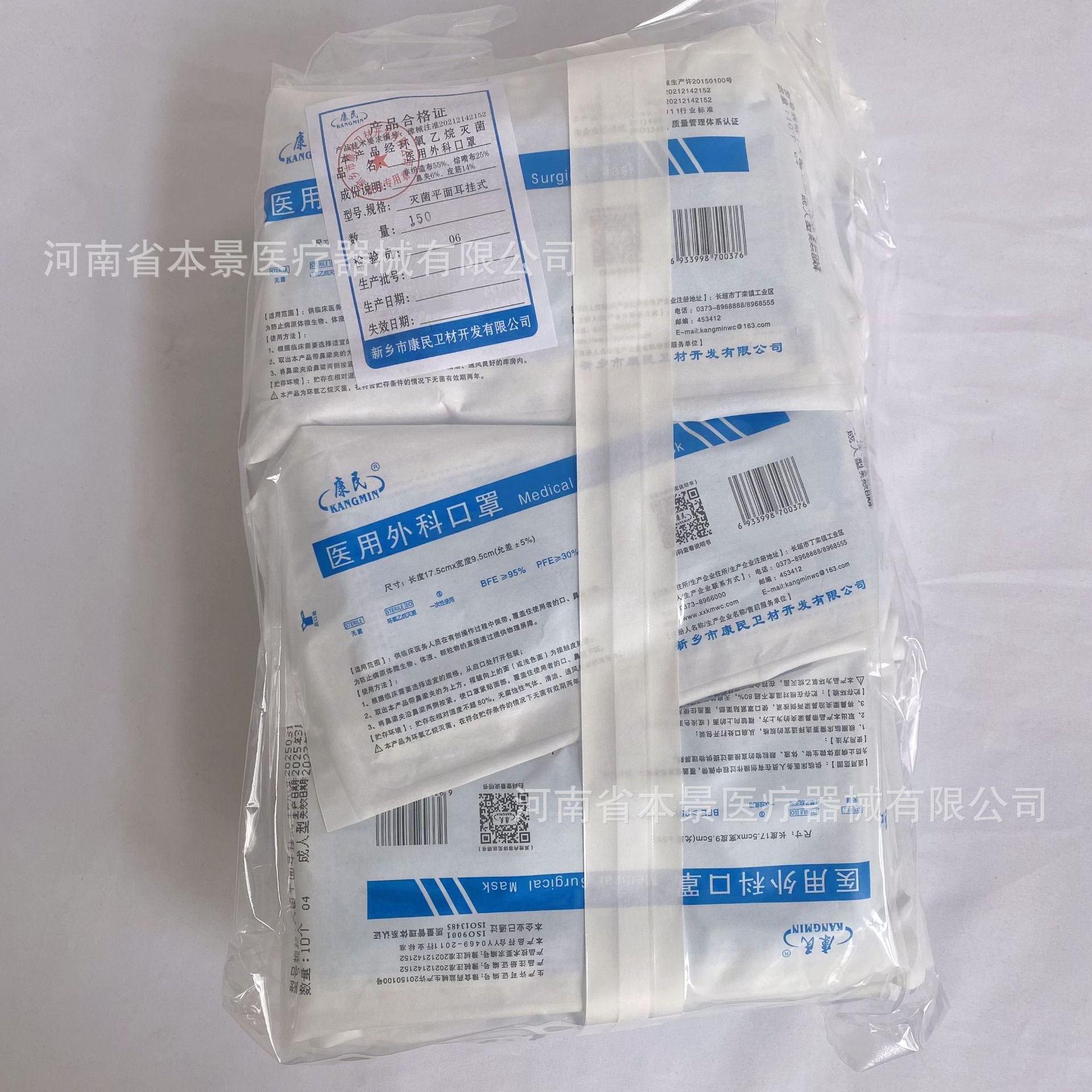 b76b038f902bfc2514df541280106e