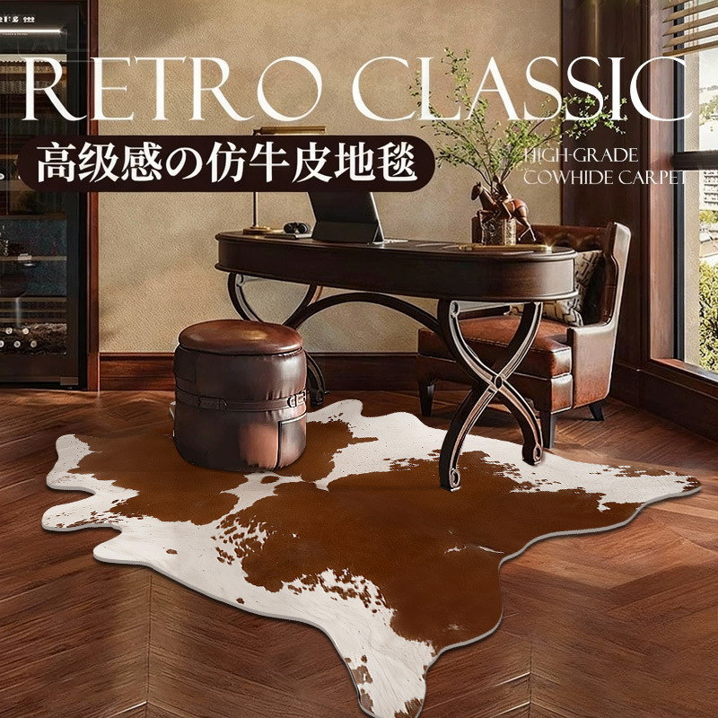Explosiones transfronterizas de alfombra de piel de vaca estilo medieval de alta calidad zebra estampado de piel suave sala de estar antideslizante dormitorio americano