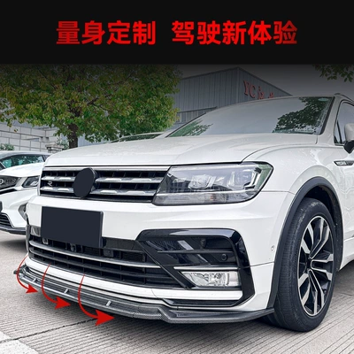 Lip, Front Spoiler, Front – Big Surrounded