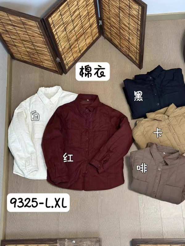 高端品质复古棉衣女冬季女装翻领夹棉长袖外套女新款气质款薄棉衣|undefined