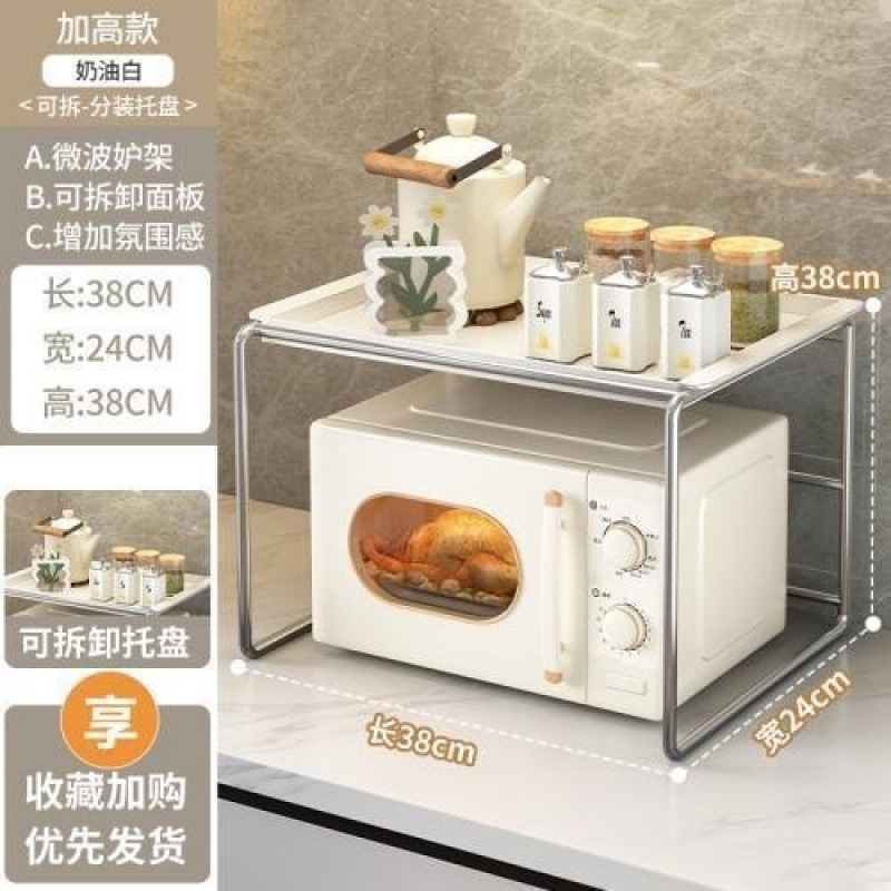 높이가 높아진 아이보리 화이트 스테인리스 스틸 전기도금 모델