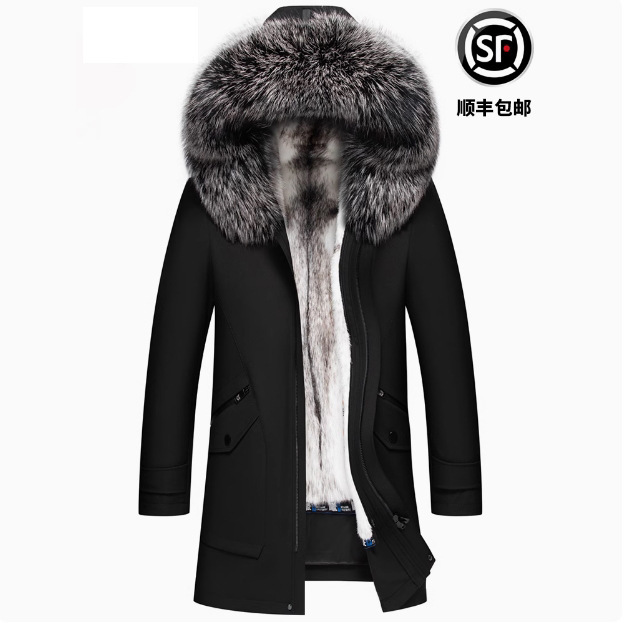 Winter Pike Men's Mid-length Mink Liner fleece-lined Thickened Whole Mink Coat Fur One-piece Fur Coat