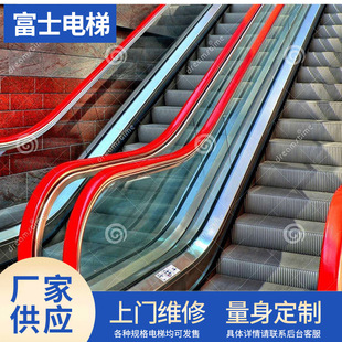 �S�ҹ����̈����P��Ԅ���� �ߌӳ˿��Ԅӷ���