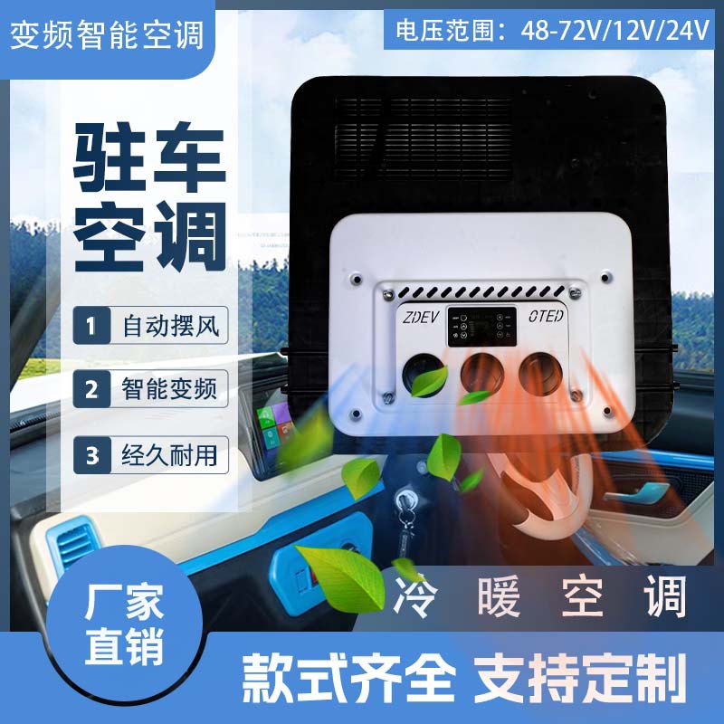X700.jpg