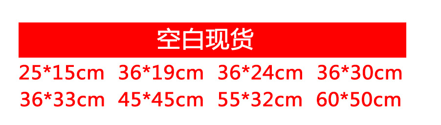 空白无纺布袋现货