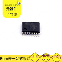 MC74HC138ADTR2G TSSOP-16 LTC4364HDE-2 LTC4412ES6# LEA-4T-0-