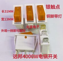 �h��4000w늟���_�P�~�_�p�y�|�c�����側����_�P�~�_