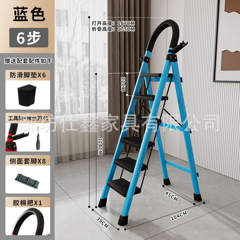 はしご家庭用折りたたみはしご多機能伸縮はしご屋内ポータブルステップはしご階段小型ヘリンボーンはしごメーカー卸売|undefined