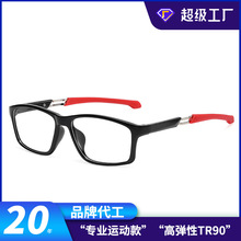 ���N�¿��W���R��TR90��ܹ��z����r�г����\�����RŮ�S�����l