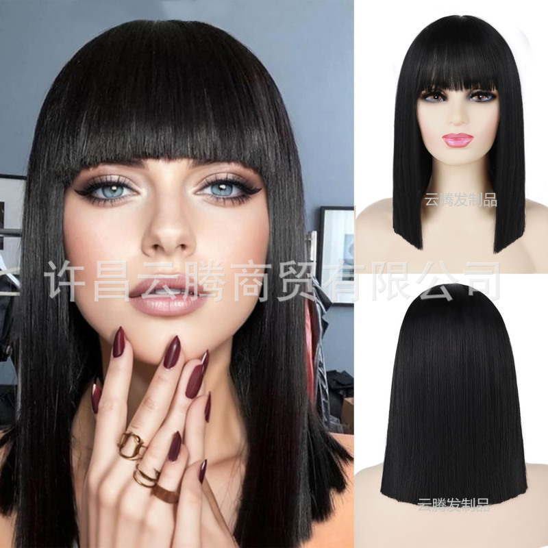 Foreign Trade Cross-Border Bob Cos Short Hair Multi-Color齐刘海 Short Straight Hair Full Head Cover Chemical Fiber Wig