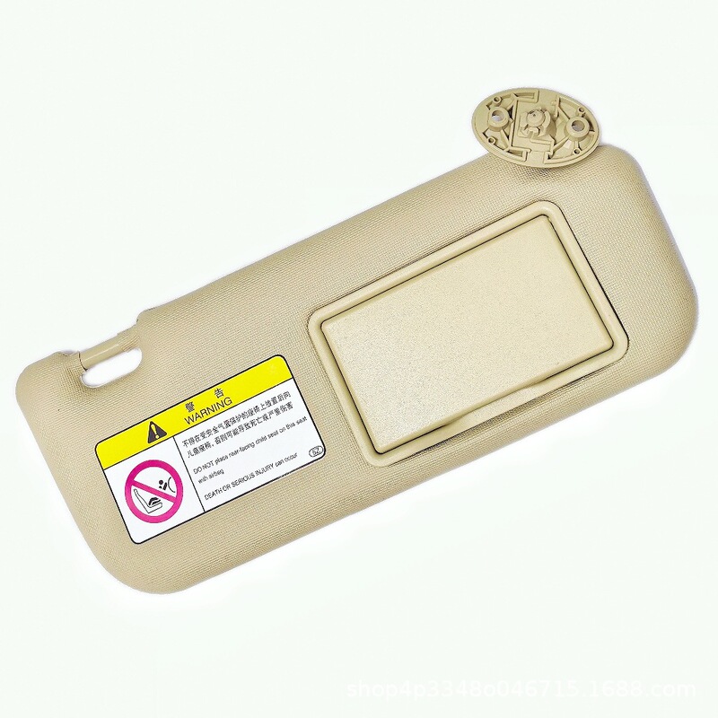 カローラ 2014 から 2018 に適しています 74320-02B21 74310-02K 91m 色グレーサンバイザー|undefined