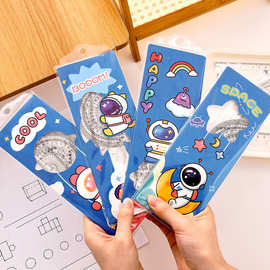 卡通宇航员套装尺小学生可爱文具多功能三角板尺子四件套绘画套尺