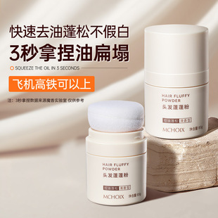 ħ���^�l����ۿ��͌W�����ɷ����^��ϴ���Fȥ�͸ɰl�����l���l