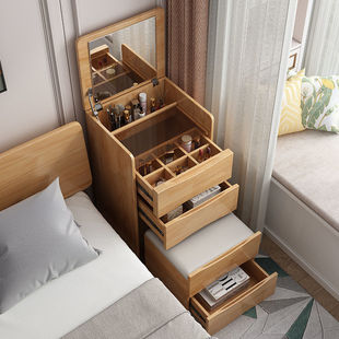 Solid Wood Dressing Table 40cm Modern Minimalist Flip Dressing Table Bedside Table Integrated Small Apartment Makeup Table