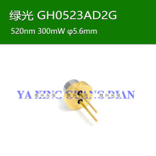 ����GH0523AD2G 520nm300mW ȫ��ԭ�b �G�⼤����O�� ��ģ �D��