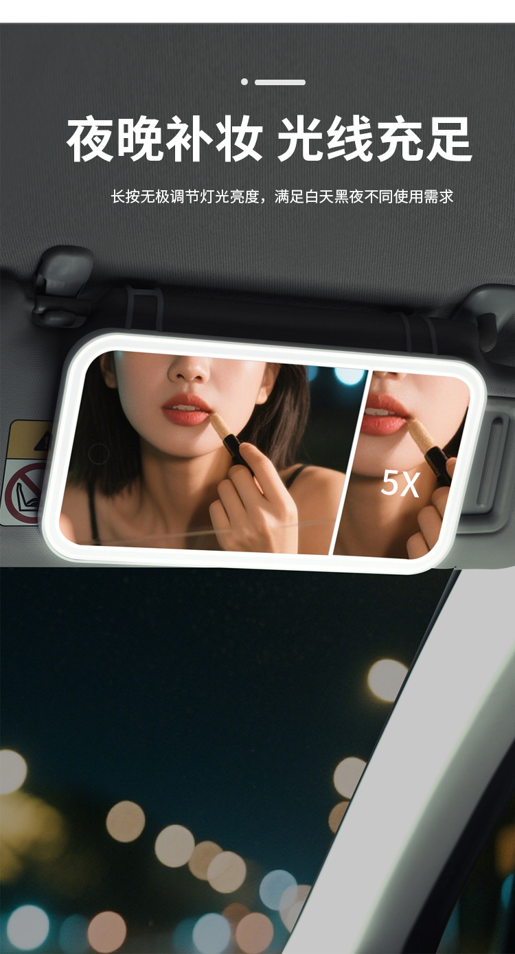 Cross-Border Car Sun Visor Led Makeup Mirror with Light Makeup Mirror Vanity Mirror Touch-Up Mirror Makeup Mirror with Light Comb