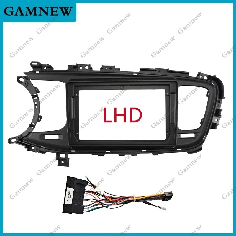 Suitable for 2013-2015 Kia K5 Modified Center Console Frame Android Large Screen Navigation Versatile Frame Panel Frame