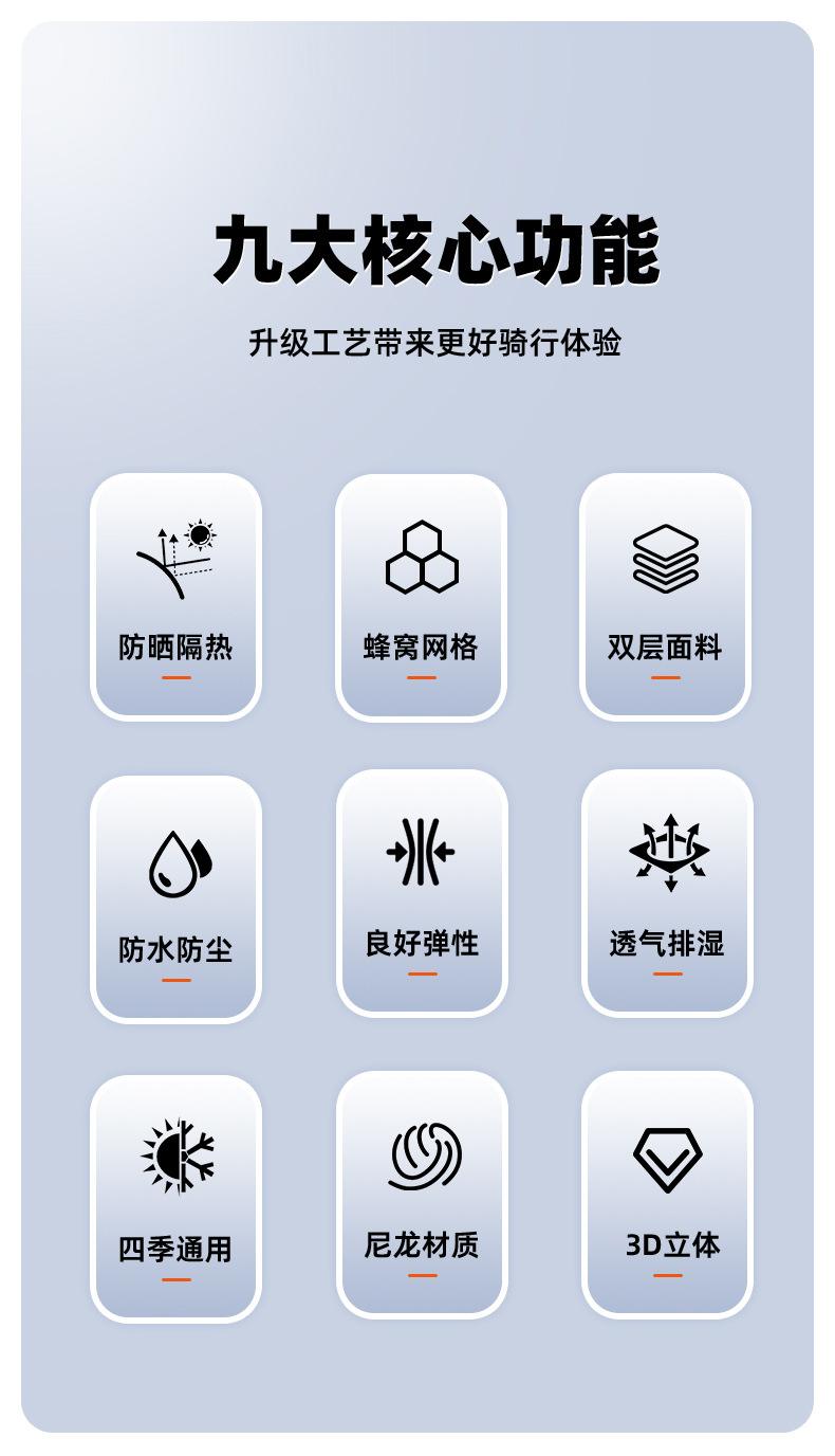 Electric Vehicle Insulated Seat Cover, Sun-Proof and Waterproof, Suitable for All Seasons, Electric Scooter Seat Cover, Breathable for Summer