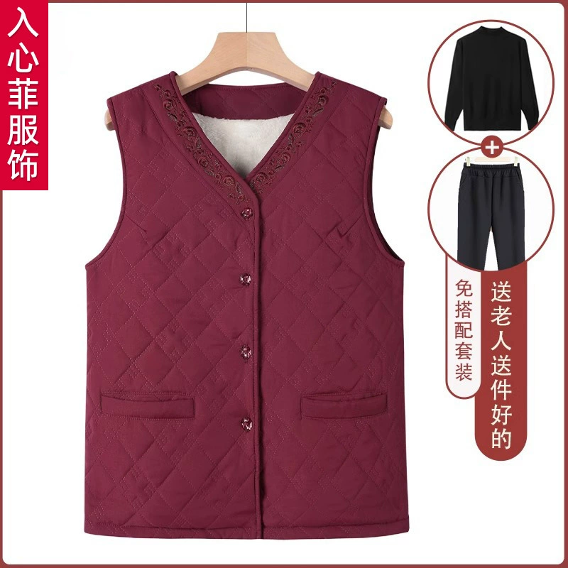 Люди среднего и пожилого возраста осенние и зимние женские жилеты бабушки зимняя одежда бархат толстые плечи мама большой размер теплый внутренний галл осенний жилет