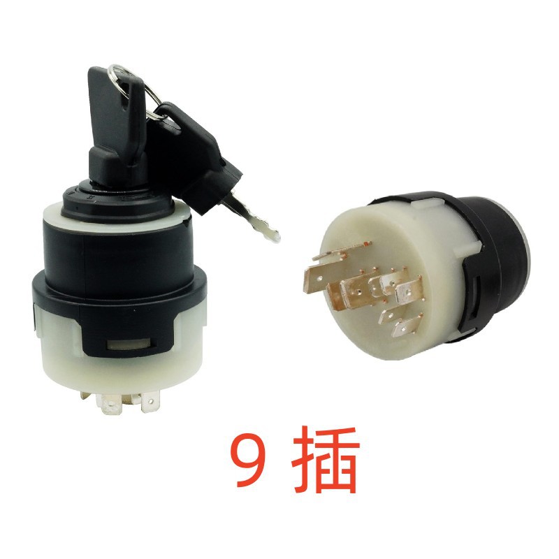 Suitable for Jcb200 220 Jcb 3Cx4Cx Excavator Ignition Start Switch 701-80184 701-4550